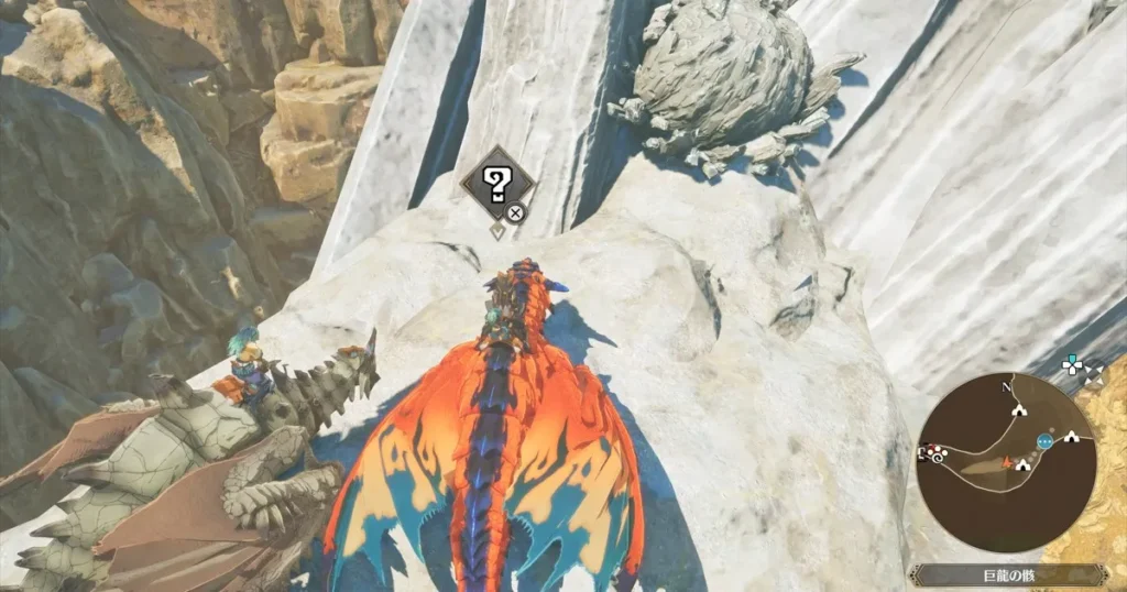 タキルカン：プーギー1の居場所