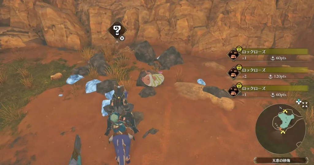 タキルカン：プーギー20