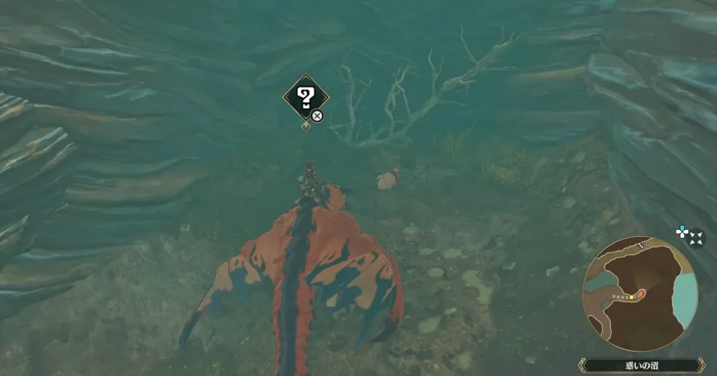 惑いの沼：プーギー1