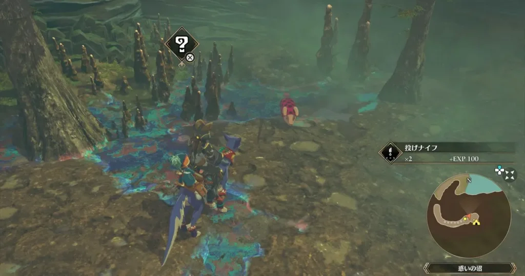 惑いの沼：プーギー2