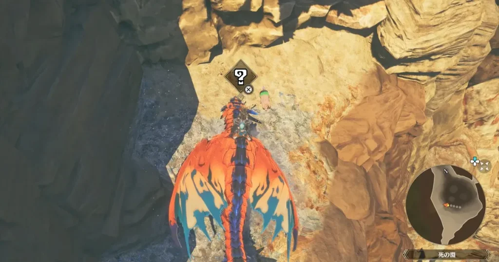 死の淵：プーギー1