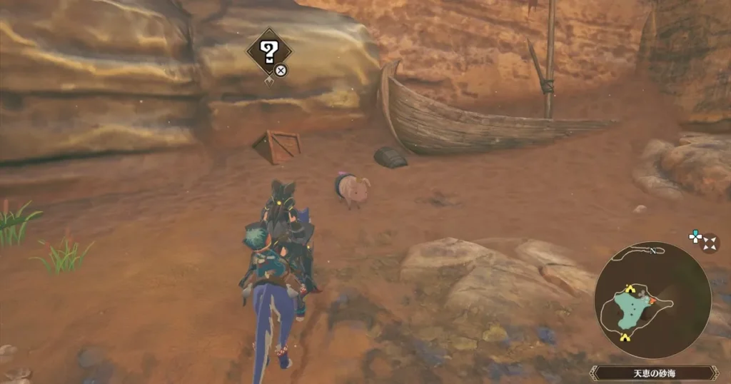 タキルカン：プーギー21