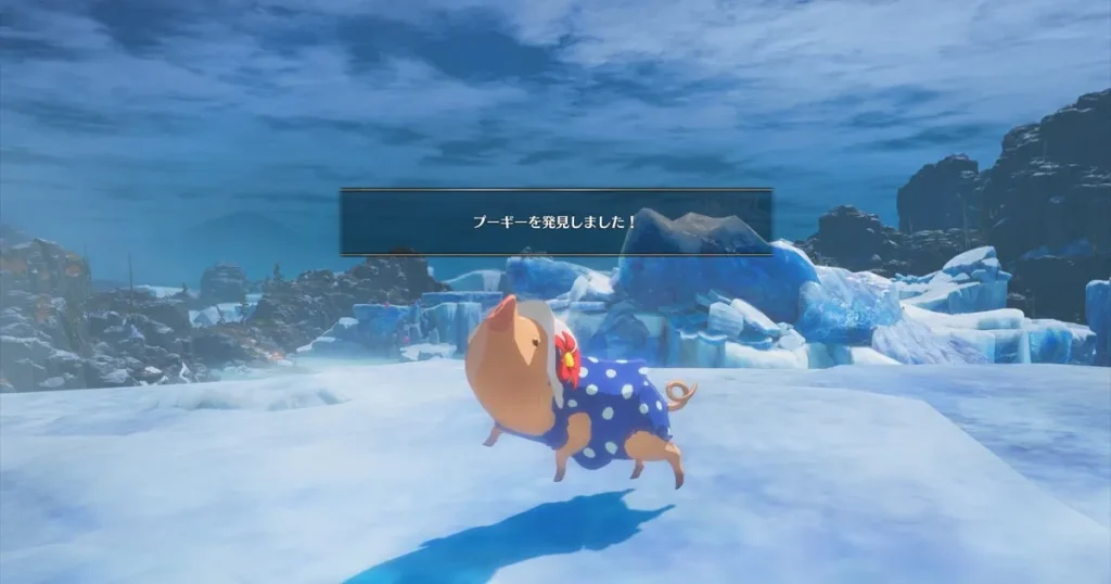 サンティア：プーギー8