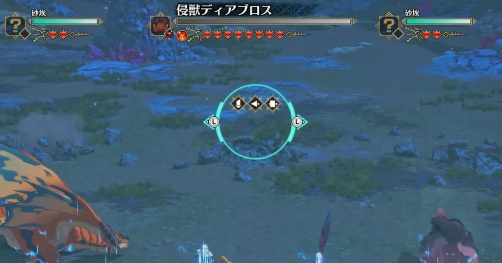 侵獣ディアブロスと砂埃はランダムなので、テキトーに攻撃する