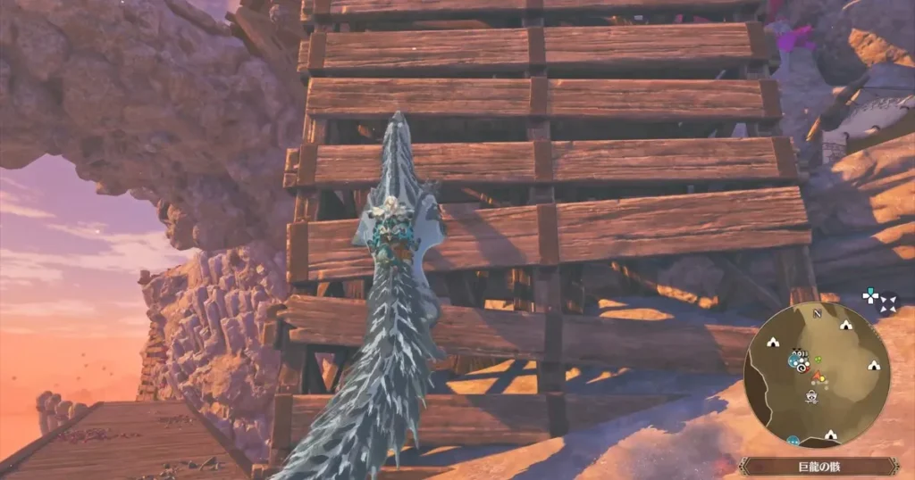 侵獣ディアブロスの居場所3