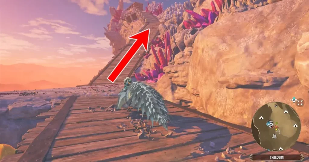 侵獣ディアブロスの居場所4