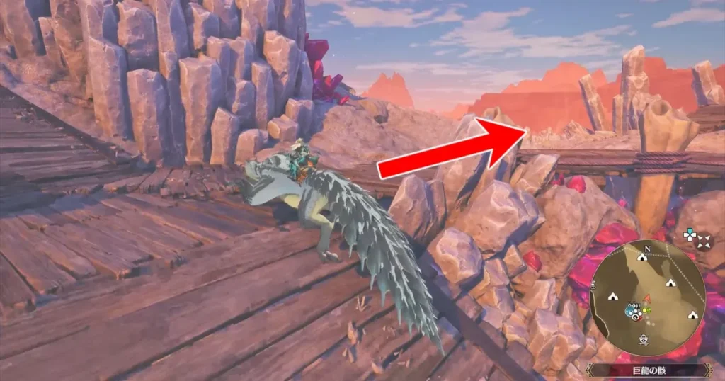 侵獣ディアブロスの居場所5