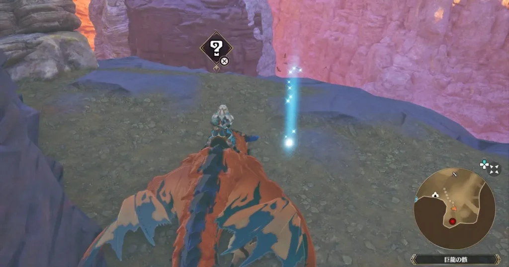 侵獣ディアブロスの痕跡1