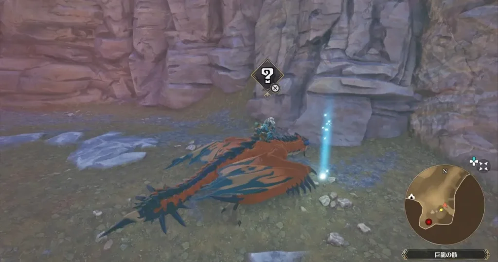 侵獣ディアブロスの痕跡2