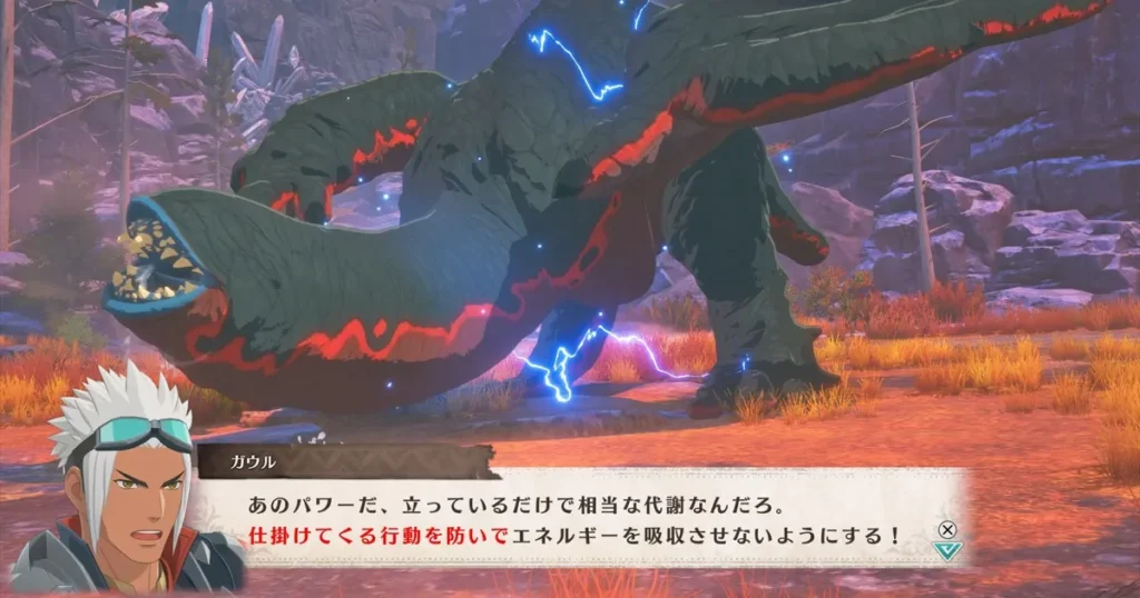 ダブルアクション時の侵獣フルフルの反応