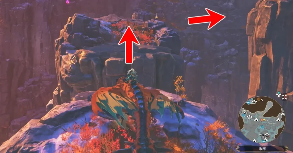 侵獣フルフルの居場所4