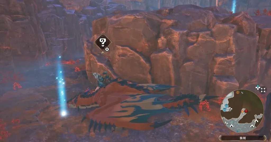 侵獣フルフルの痕跡1