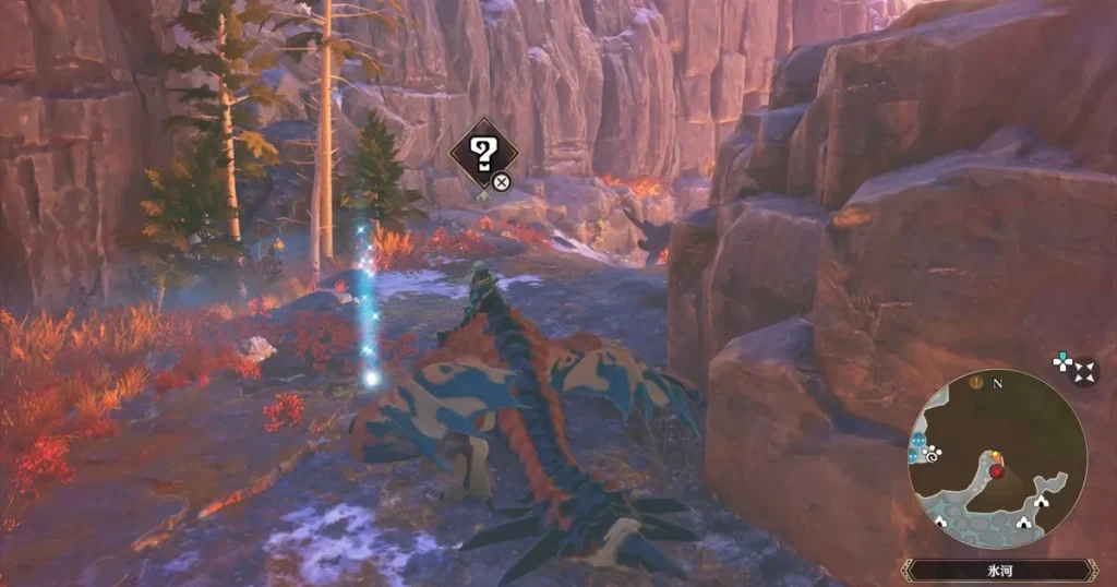 侵獣フルフルの痕跡2