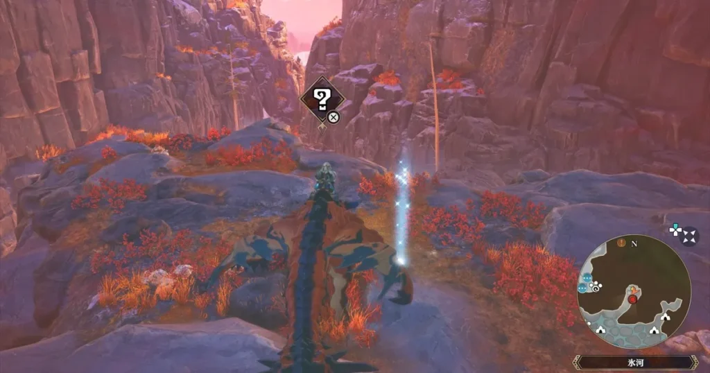 侵獣フルフルの痕跡3