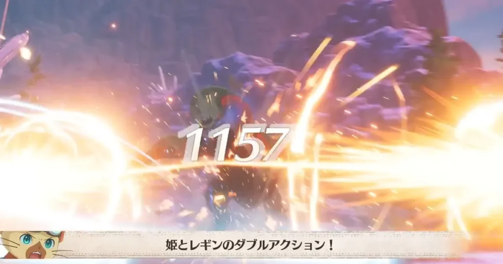 侵獣フルフルをダブルアクションで攻撃させないようにする