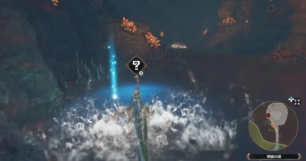 侵獣ガノトトスの痕跡1