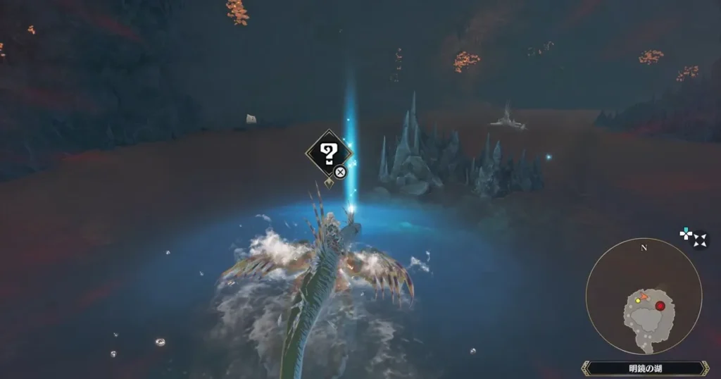 侵獣ガノトトスの痕跡2