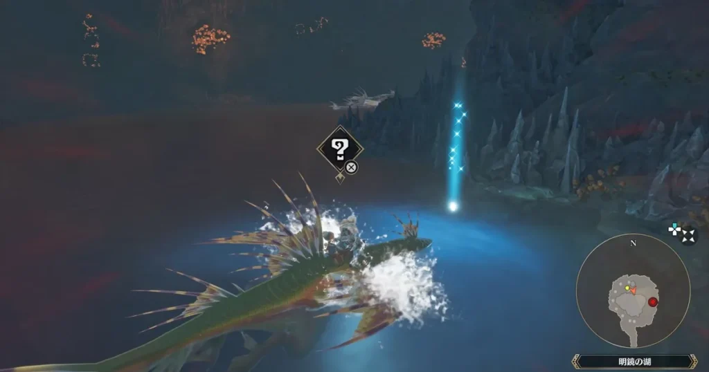 侵獣ガノトトスの痕跡3