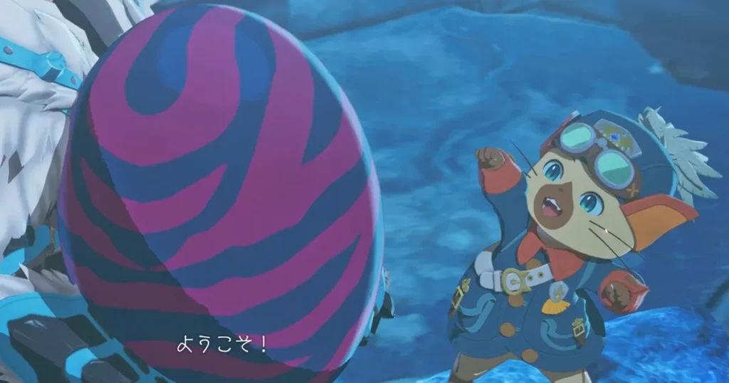 ナルガクルガのタマゴを入手