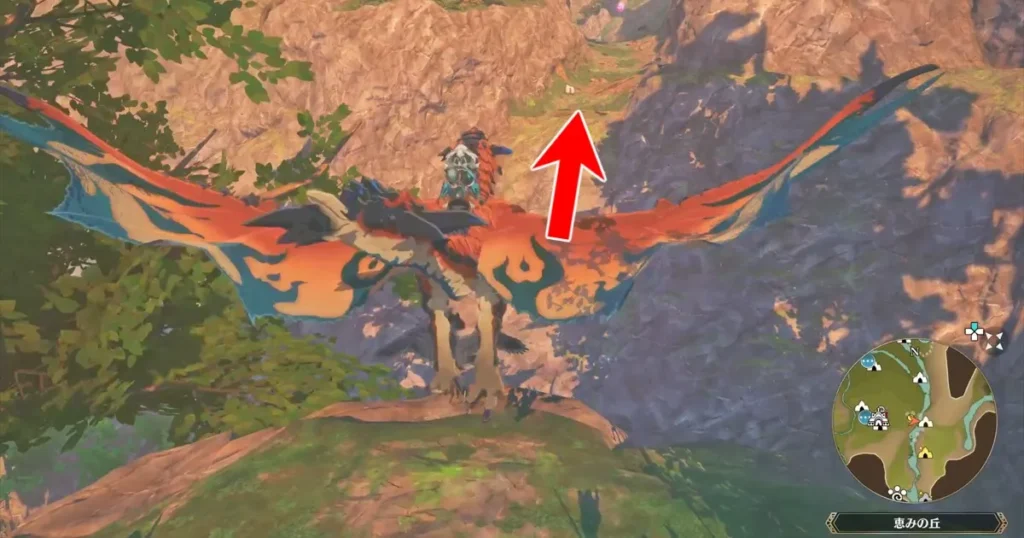 侵獣ネルスキュラの居場所3