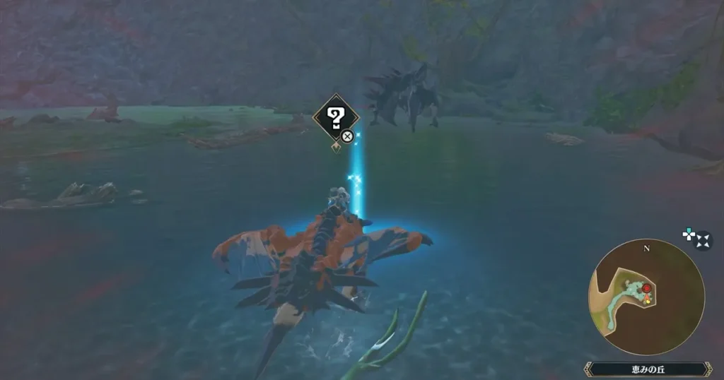 侵獣ネルスキュラの痕跡3