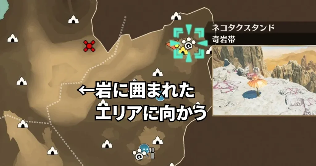 侵獣オドガロンの居場所1