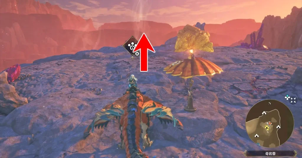 侵獣オドガロンの居場所2