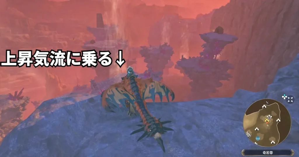 侵獣オドガロンの居場所3