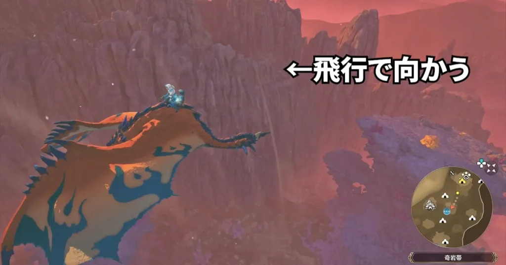 侵獣オドガロンの居場所4