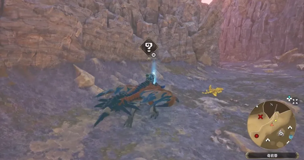 侵獣オドガロンの痕跡1