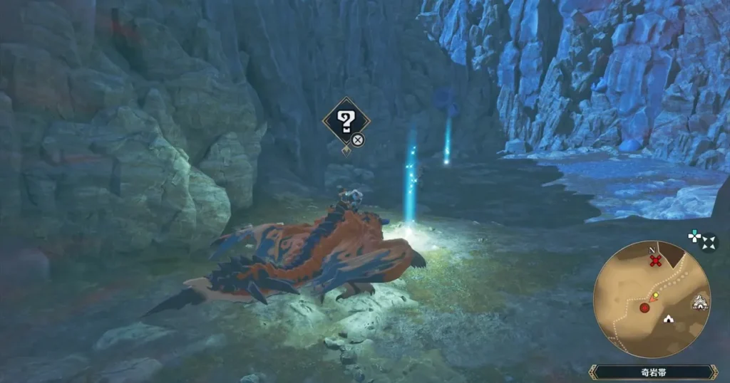 侵獣オドガロンの痕跡2