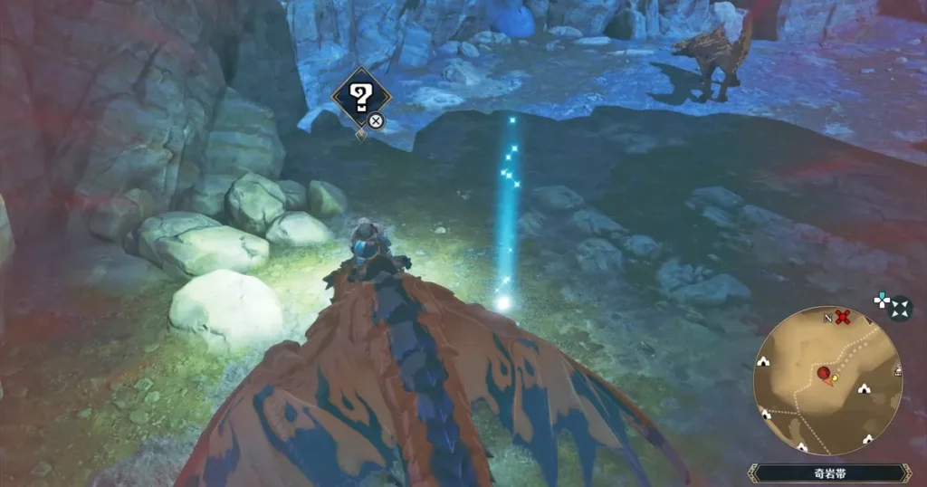 侵獣オドガロンの痕跡3