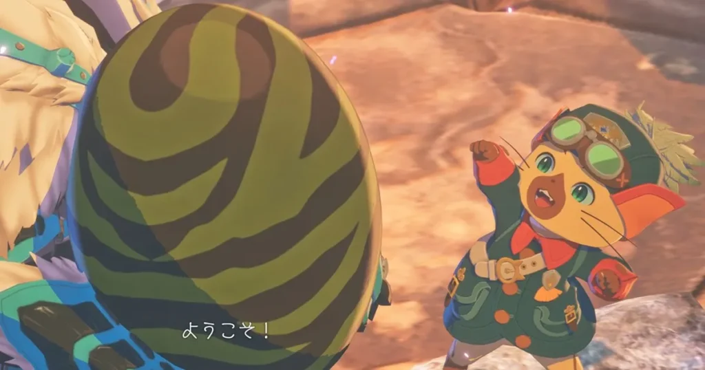 ライゼクスのタマゴを入手