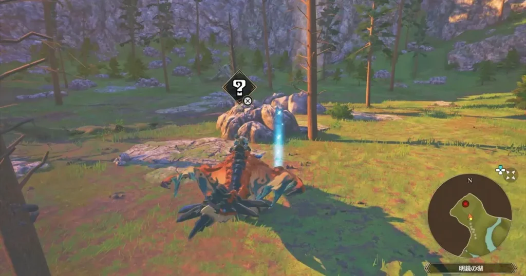 侵獣セルレギオスの痕跡1