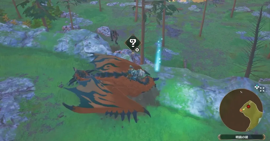 侵獣セルレギオスの痕跡3