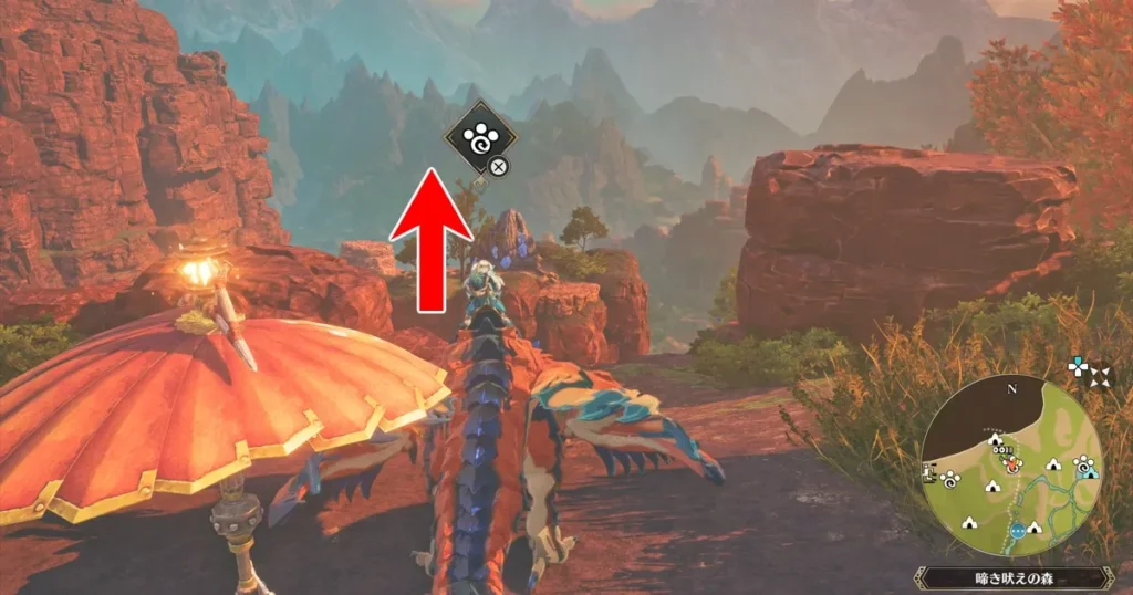 侵獣ショウグンギザミの居場所2