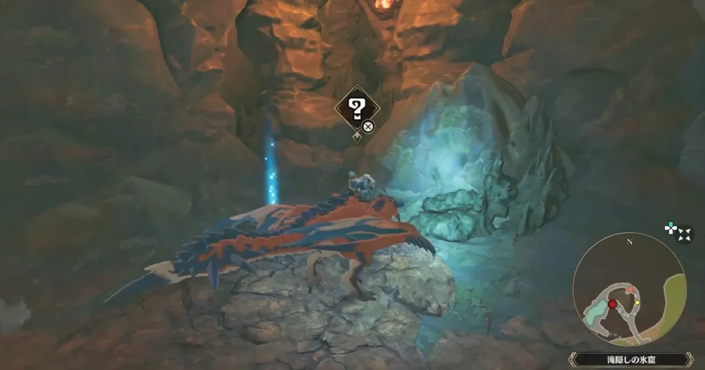 侵獣ショウグンギザミの痕跡2