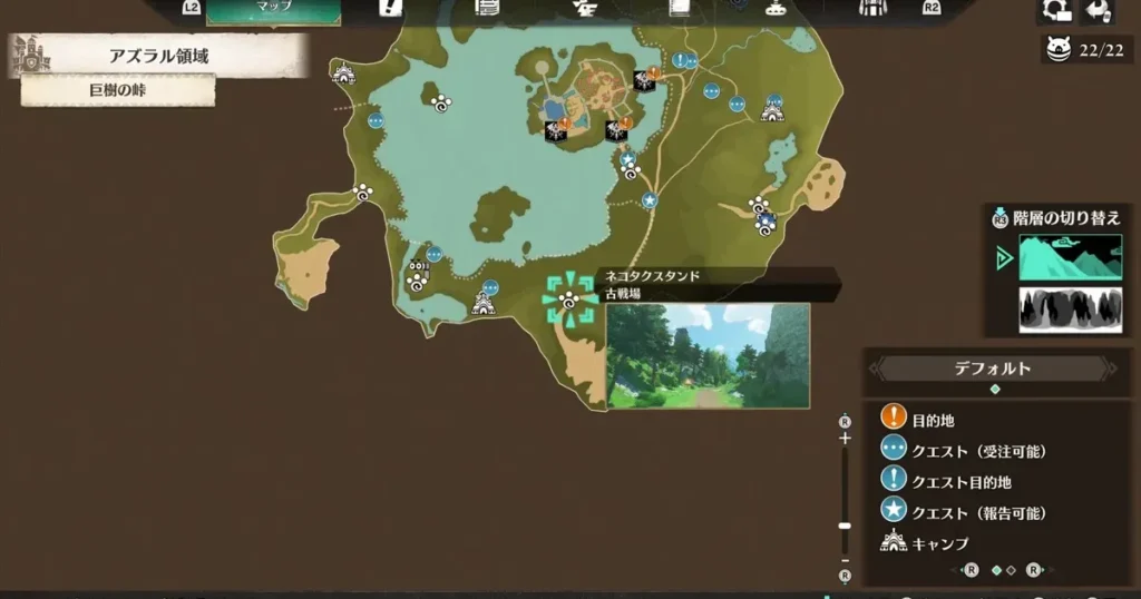 アズラル領域で大タルアイルーの確率を検証する