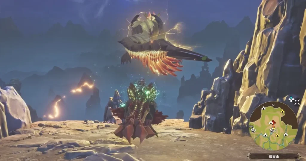 厳界山の頂上からナルハタタヒメに接触