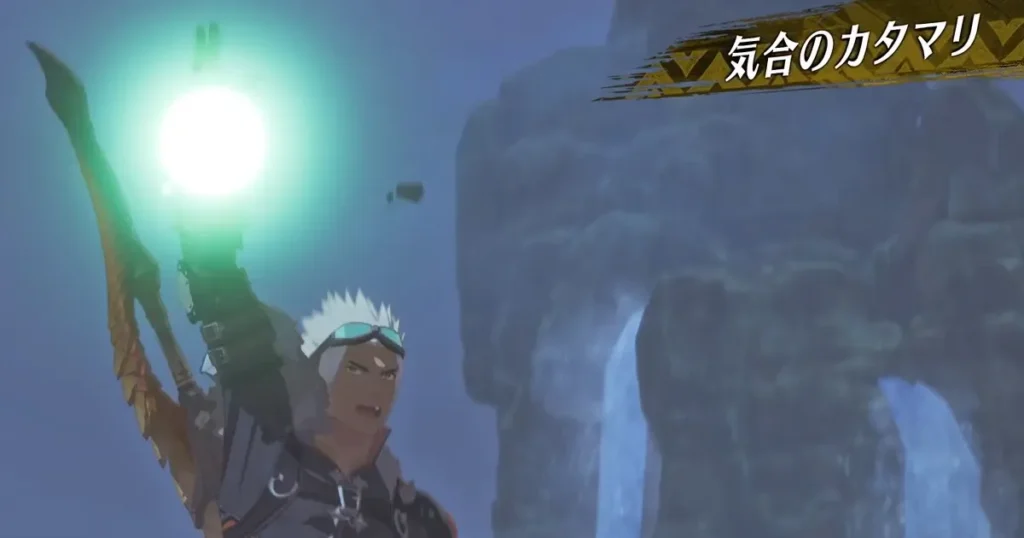 ガウルが気合のカタマリを使ってくれる