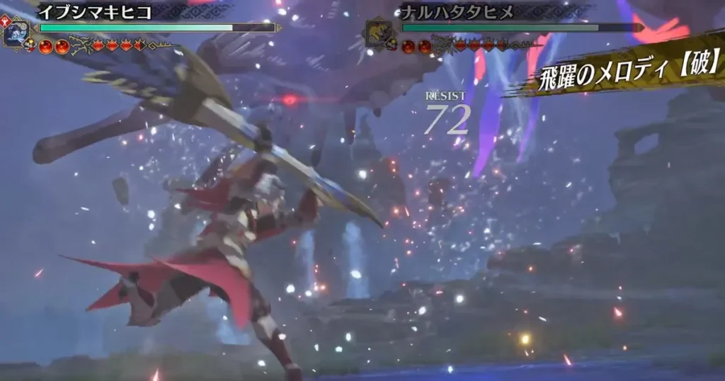 守勢の歌で回避アップを付与