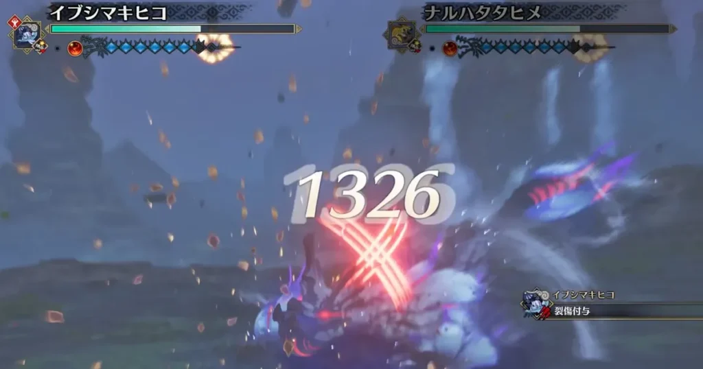 シューティングスターでダメージ+裂傷