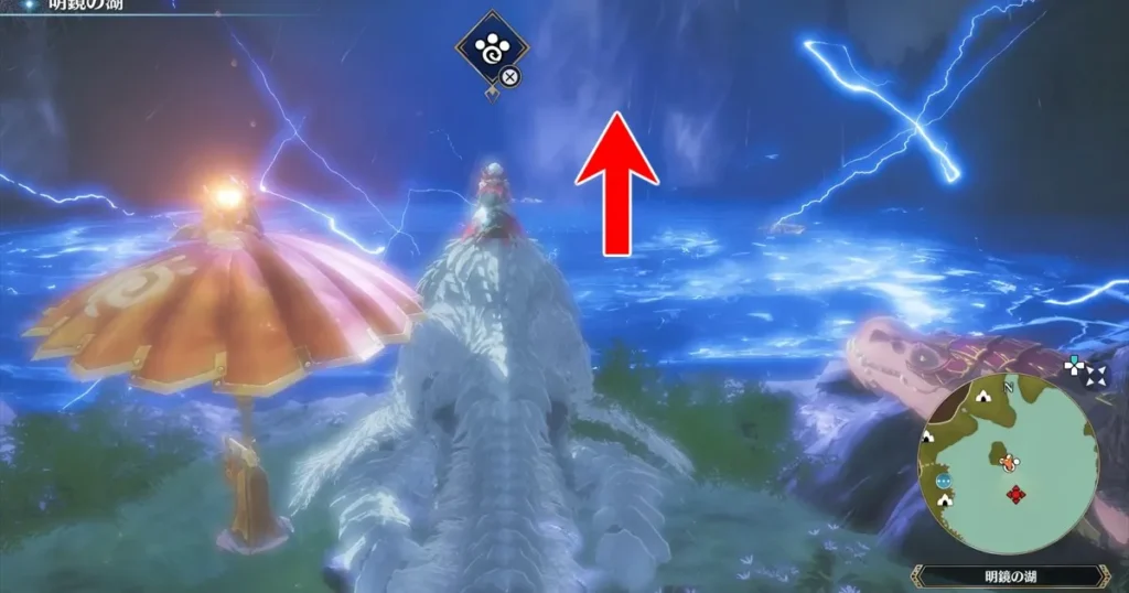 ネコタクスタンドの目の前にある上昇気流に乗る