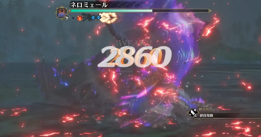 エンティ・ベルセルカで大ダメージ