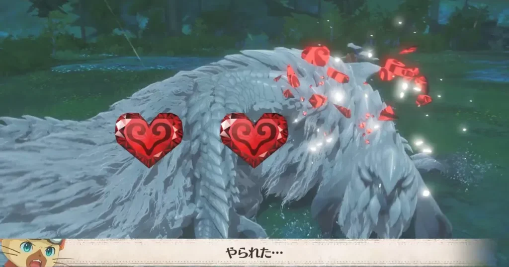 アルシュベルドのライフポイントが削られる