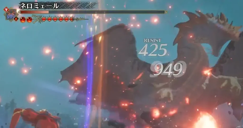 エレーヌの強・溜め斬り