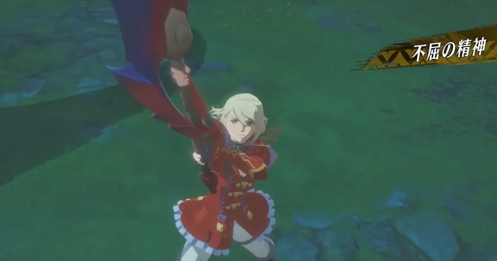 エレーヌの不屈の精神