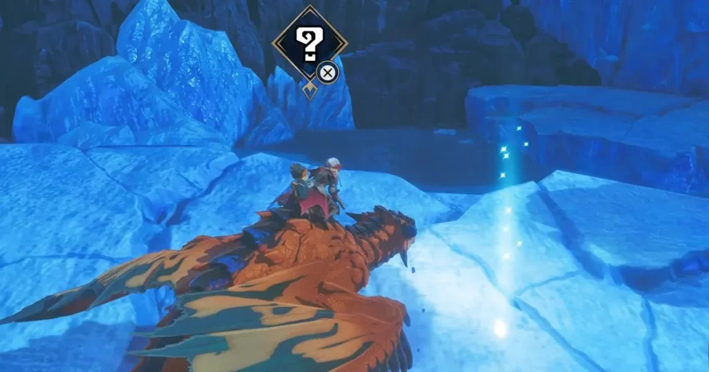 イヴェルカーナの報酬3：冰龍の甲殻