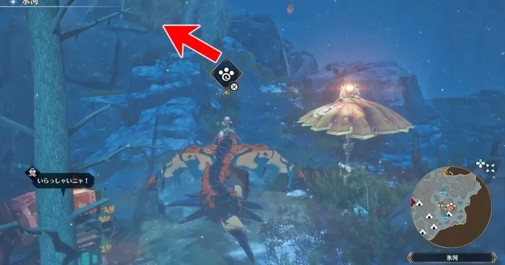 ネコタクスタンドから坂を上がる