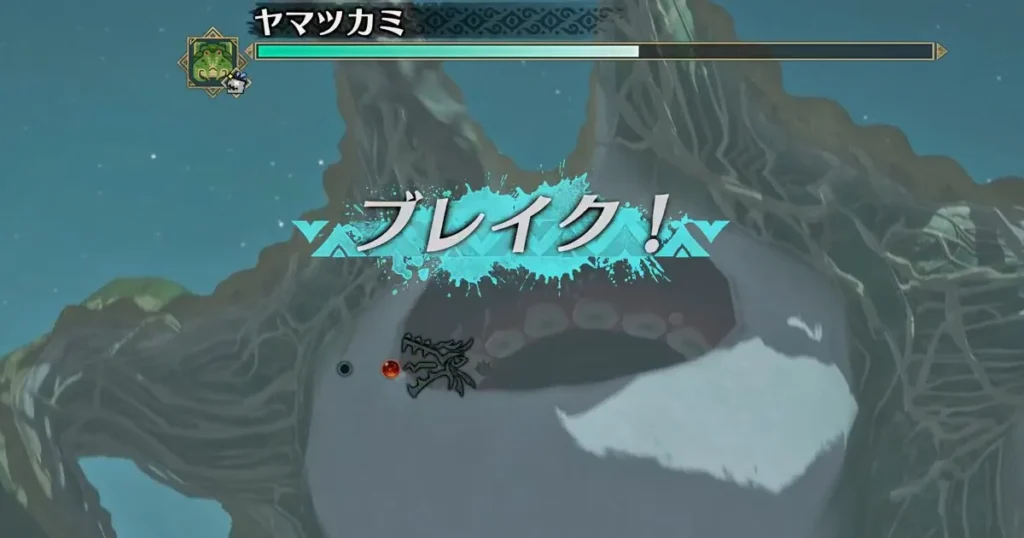 再びブレイクする